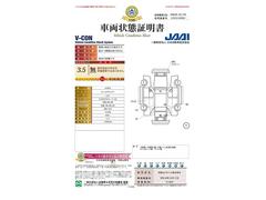 �軰�Ե��ء����ܼ�ư�ֺ��궨��פμ�ξ���־�����ˤƾ��󳫼������椺���⳰��������å����¿��Υȥ�ڥåȣ�-�ã�򡪡����궨��ɾ�������������� 2