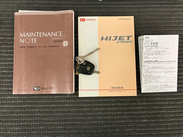 ハイゼットカーゴ クルーズ 両側スライドドア オーディオ エアコン ETC 電動格納ミラー パワーウインドウ パワーステアリング 光軸調整ダイヤル キーレス(26枚目)