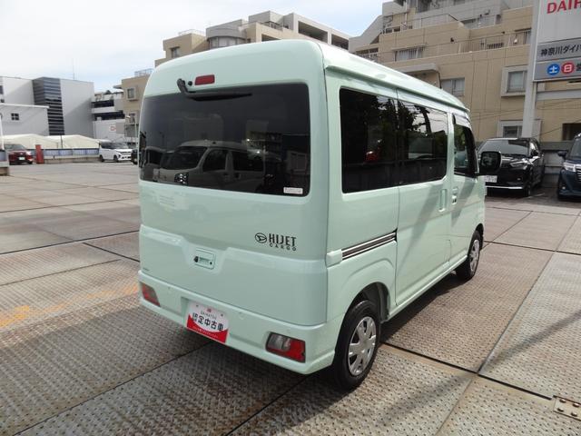 ハイゼットカーゴ クルーズ　サポカーＳワイド適合　Ｂカメラ　エアコン　アクセサリーソケット　Ｐスタート　スマートインナーミラー　コーナーセンサー　横滑り防止機能　誤発進抑制機能　電動格納ミラー　パワーウインドウ　キーフリー（8枚目）