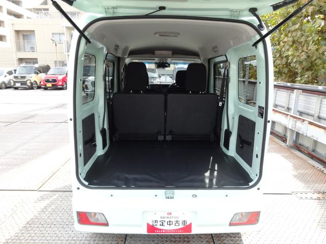 ハイゼットカーゴ クルーズ　サポカーＳワイド適合　Ｂカメラ　エアコン　アクセサリーソケット　Ｐスタート　スマートインナーミラー　コーナーセンサー　横滑り防止機能　誤発進抑制機能　電動格納ミラー　パワーウインドウ　キーフリー（9枚目）