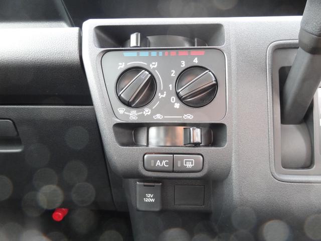 ハイゼットカーゴ クルーズ　サポカーＳワイド適合　Ｂカメラ　エアコン　アクセサリーソケット　Ｐスタート　スマートインナーミラー　コーナーセンサー　横滑り防止機能　誤発進抑制機能　電動格納ミラー　パワーウインドウ　キーフリー（12枚目）