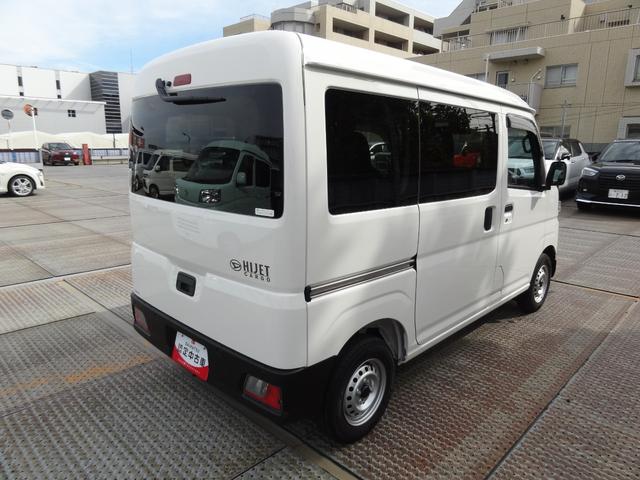 ハイゼットカーゴ ＤＸ　サポカーＳワイド適合　オーディオ　エアコン　アクセサリーソケット　コーナーセンサー　アイドリングストップ　光軸調整ダイヤル　横滑り防止機能　誤発進抑制機能　パワーウインドウ　キーレス（8枚目）