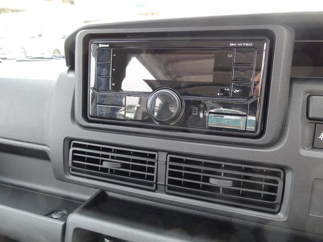 ハイゼットカーゴ ＤＸ　サポカーＳワイド適合　オーディオ　エアコン　アクセサリーソケット　コーナーセンサー　アイドリングストップ　光軸調整ダイヤル　横滑り防止機能　誤発進抑制機能　パワーウインドウ　キーレス（10枚目）