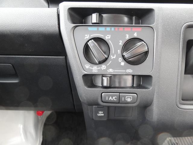 ハイゼットカーゴ ＤＸ　サポカーＳワイド適合　オーディオ　エアコン　アクセサリーソケット　コーナーセンサー　アイドリングストップ　光軸調整ダイヤル　横滑り防止機能　誤発進抑制機能　パワーウインドウ　キーレス（11枚目）