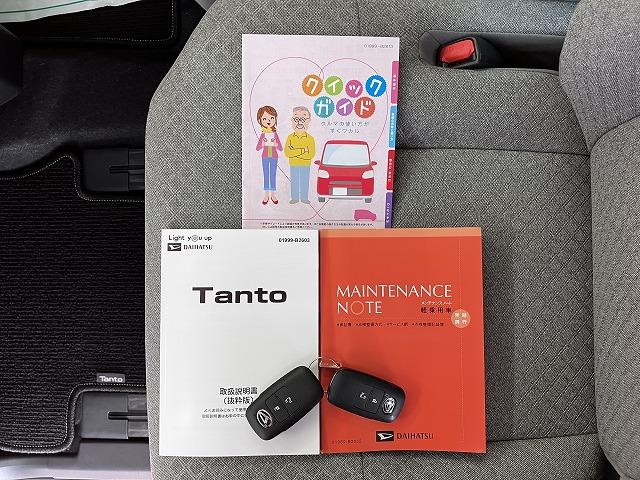 タント Ｘ　サポカーＳワイド適合　ミラクルオープンドア　パノラマモニター対応　片側オートスライドドア　電動パーキングブレーキ　Ｐスタート　コーナーセンサー　シートヒーター　ステアリングスイッチ　キーフリー（30枚目）