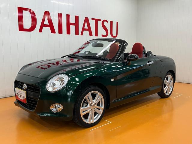 コペン セロ　オープンカー　二人乗　アクティブトップ　Ｂカメラ　ステアリングスイッチ　Ｐスタート　シートヒーター　アイドリングストップ　スポーツシート　キーフリー（9枚目）