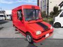 DAIHATSU MIRA WALKTHROUGH VAN