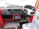 DAIHATSU MIRA WALKTHROUGH VAN