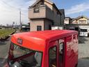 DAIHATSU MIRA WALKTHROUGH VAN