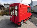 DAIHATSU MIRA WALKTHROUGH VAN