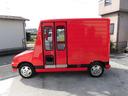 DAIHATSU MIRA WALKTHROUGH VAN