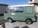 SUBARU SAMBAR DIAS