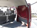 SUBARU SAMBAR DIAS