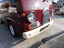 SUBARU SAMBAR DIAS