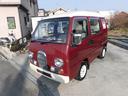 SUBARU SAMBAR DIAS