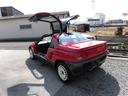 MAZDA AUTOZAM AZ-1