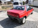 MAZDA AUTOZAM AZ-1
