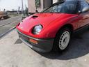 MAZDA AUTOZAM AZ-1