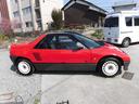 MAZDA AUTOZAM AZ-1
