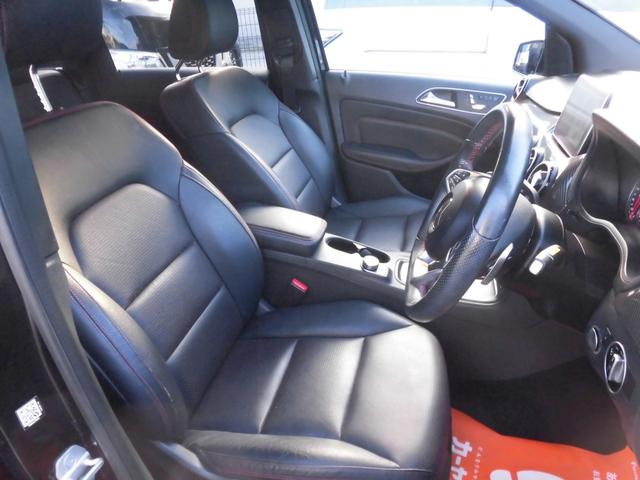 Ｂクラス Ｂ１８０　スポーツ　ユーザー買取　純正ナビ　ＴＶ　Ｂｌｕｅｔｏｏｔｈ　アンビエントライト　黒革　Ｂカメラ　Ｐスタート　スマートキー（15枚目）