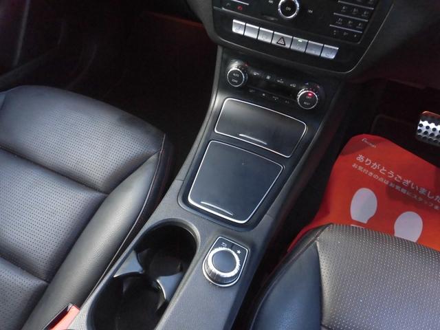 Ｂクラス Ｂ１８０　スポーツ　ユーザー買取　純正ナビ　ＴＶ　Ｂｌｕｅｔｏｏｔｈ　アンビエントライト　黒革　Ｂカメラ　Ｐスタート　スマートキー（18枚目）