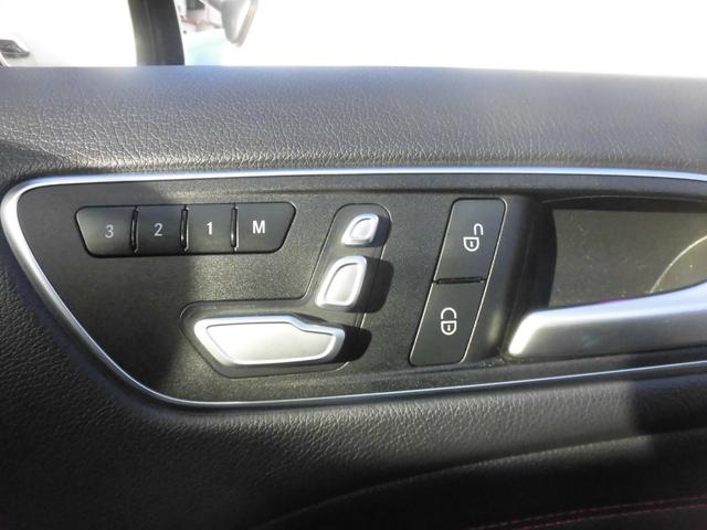 Ｂクラス Ｂ１８０　スポーツ　ユーザー買取　純正ナビ　ＴＶ　Ｂｌｕｅｔｏｏｔｈ　アンビエントライト　黒革　Ｂカメラ　Ｐスタート　スマートキー（33枚目）