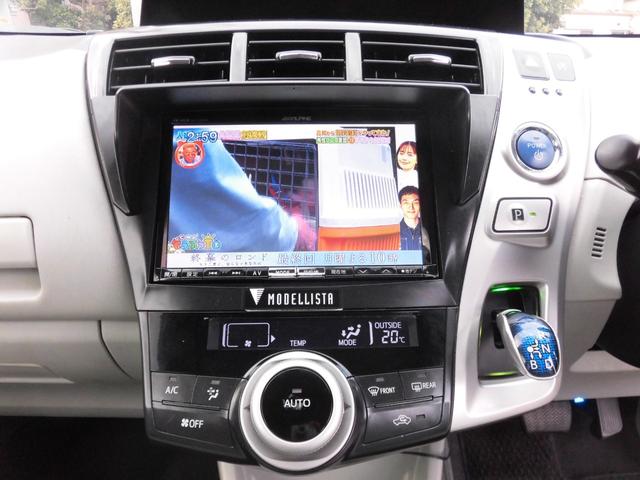 プリウスアルファ Ｓツーリングセレクション　アルパイン８インチナビ　地デジ　Ｂカメラ　Ｂｌｕｅｔｏｏｔｈ　モデリスタエアロ　マフラー　ＬＥＤ　スマートキー（19枚目）
