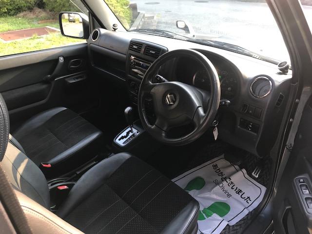 ランドベンチャー 禁煙車 リフトアップ R-BOX ETC(13枚目)