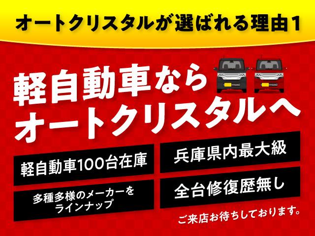 タントエグゼ カスタムＸ　オートクリスタル選定　スマートキー　　電動格納ミラー　フォグ（2枚目）