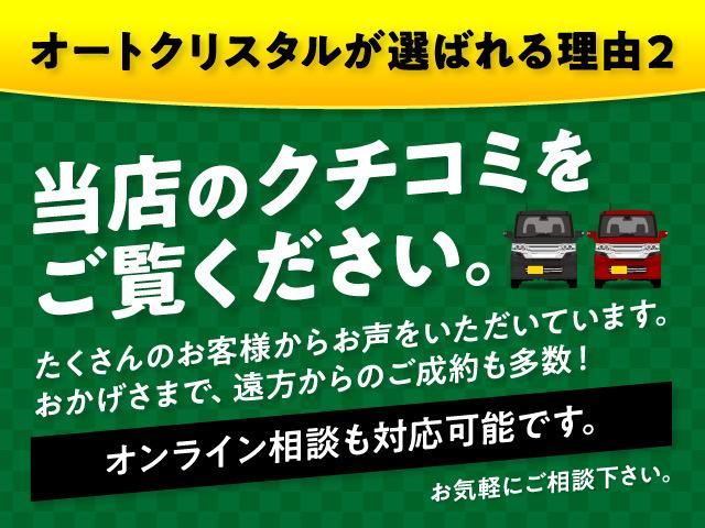 タントエグゼ カスタムＸ　オートクリスタル選定　スマートキー　　電動格納ミラー　フォグ（3枚目）