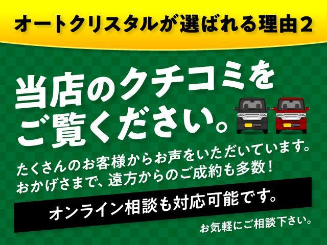 ハイゼットトラック スペシャル　禁煙車　５ＭＴ　エアコン（3枚目）