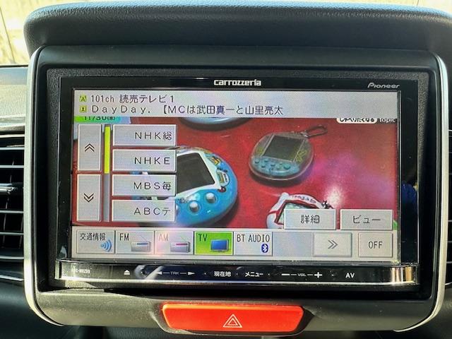 ホンダ Ｎ－ＢＯＸカスタム