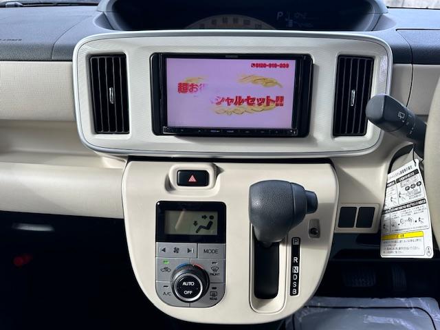 Ｘ　禁煙車　ケンウッドナビ　ＴＶ　バックカメラ　ＥＴＣ　　プッシュスタート　両側スライドドア　アイドリングストップ　電動格納ドアミラー(20枚目)