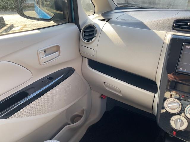 デイズ Ｊ　禁煙車　メモリーナビ　フルセグ　ＥＴＣ　キーレスエントリー　電動格納ドアミラー　ドライブレコーダー　Ｂｌｕｅｔｏｏｔｈ（21枚目）