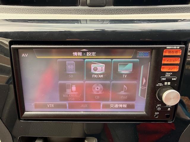 デイズ Ｊ　禁煙車　メモリーナビ　フルセグ　ＥＴＣ　キーレスエントリー　電動格納ドアミラー　ドライブレコーダー　Ｂｌｕｅｔｏｏｔｈ（24枚目）