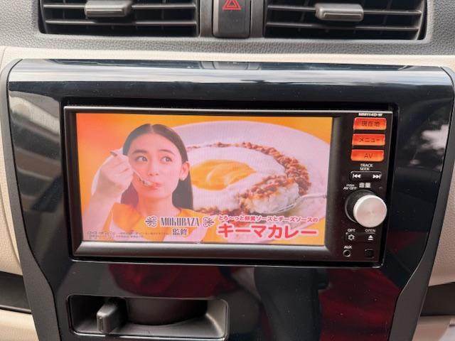デイズ Ｊ　禁煙車　メモリーナビ　フルセグ　ＥＴＣ　キーレスエントリー　電動格納ドアミラー　ドライブレコーダー　Ｂｌｕｅｔｏｏｔｈ（25枚目）