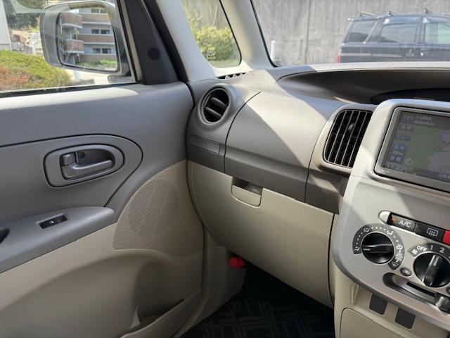 タント Ｌ　禁煙車　１２８５０キロ　ナビ　フルセグ　Ｂｕｌｅｔｏｏｔｈ　４ＷＤ　スライドドア　ＥＴＣ　エコアイドル　ＩＳＯ　ＦＩＸ（23枚目）