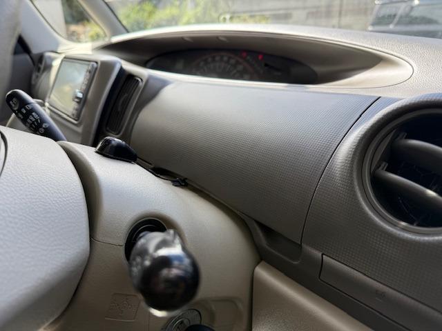タント Ｌ　禁煙車　１２８５０キロ　ナビ　フルセグ　Ｂｕｌｅｔｏｏｔｈ　４ＷＤ　スライドドア　ＥＴＣ　エコアイドル　ＩＳＯ　ＦＩＸ（30枚目）