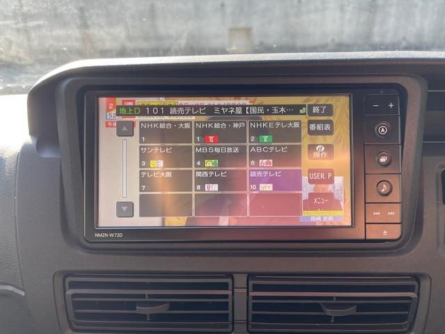 ハイゼットカーゴ 　２シーター　禁煙車　スマートアシスト機能　ドライブレコーダー　ＥＴＣ　メモリーナビ　ＴＶ　デジタルインナーミラー　キーレス　バックカメラ（30枚目）