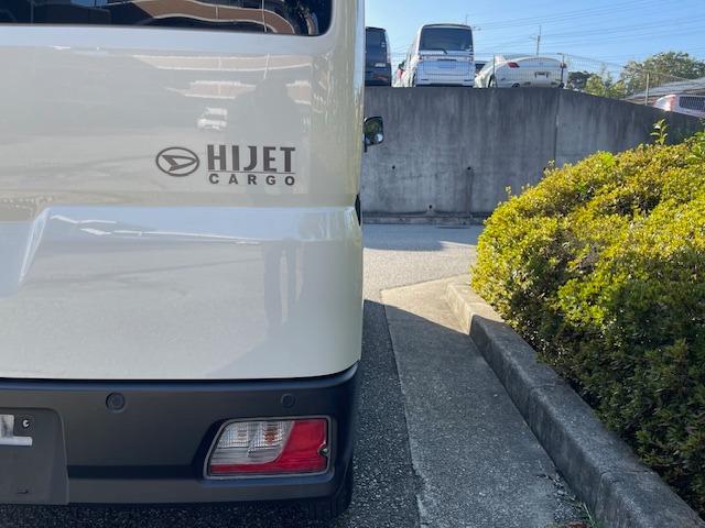 ハイゼットカーゴ 　２シーター　禁煙車　スマートアシスト機能　ドライブレコーダー　ＥＴＣ　メモリーナビ　ＴＶ　デジタルインナーミラー　キーレス　バックカメラ（45枚目）