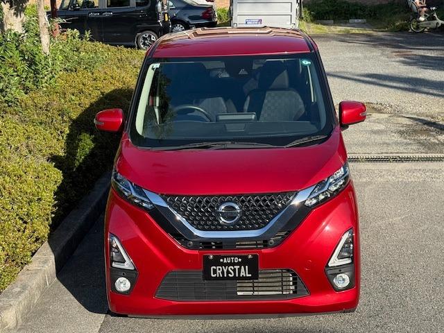 デイズ ハイウェイスター　Ｘ　プロパイロットエディション　禁煙車　９インチナビ　フルセグ　ＥＴＣ　アラウンドビューモニター　プロパイロット　ＬＥＤヘッドライト　エマージェンシーブレーキ　プッシュスタート　スマートキー（6枚目）