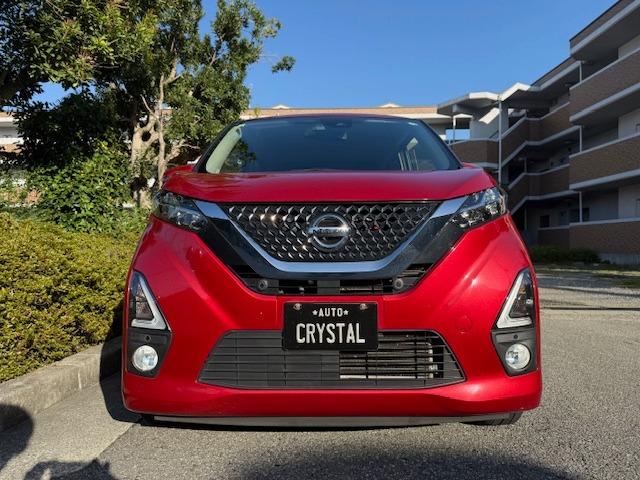 デイズ ハイウェイスター　Ｘ　プロパイロットエディション　禁煙車　９インチナビ　フルセグ　ＥＴＣ　アラウンドビューモニター　プロパイロット　ＬＥＤヘッドライト　エマージェンシーブレーキ　プッシュスタート　スマートキー（7枚目）