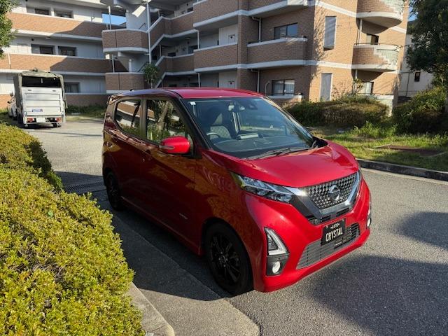 デイズ ハイウェイスター　Ｘ　プロパイロットエディション　禁煙車　９インチナビ　フルセグ　ＥＴＣ　アラウンドビューモニター　プロパイロット　ＬＥＤヘッドライト　エマージェンシーブレーキ　プッシュスタート　スマートキー（8枚目）