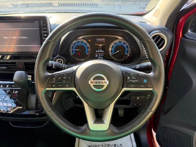 デイズ ハイウェイスター　Ｘ　プロパイロットエディション　禁煙車　９インチナビ　フルセグ　ＥＴＣ　アラウンドビューモニター　プロパイロット　ＬＥＤヘッドライト　エマージェンシーブレーキ　プッシュスタート　スマートキー（20枚目）