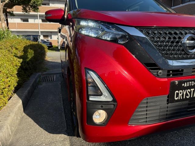 デイズ ハイウェイスター　Ｘ　プロパイロットエディション　禁煙車　９インチナビ　フルセグ　ＥＴＣ　アラウンドビューモニター　プロパイロット　ＬＥＤヘッドライト　エマージェンシーブレーキ　プッシュスタート　スマートキー（54枚目）
