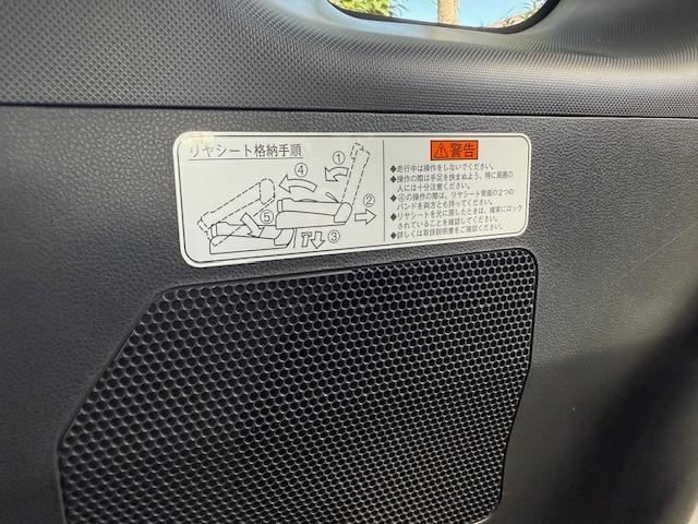 ウェイク X ファインセレクションSA 禁煙車 ターボ ドラレコ前後 ナビ TV ETC 電格ミラー パワースライドドア オートライト Bluetooth アルミホイール(44枚目)