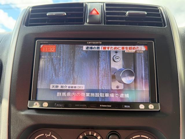 ＡＺオフロード ＸＣ　禁煙車　ターボ　ＥＴＣ　ナビ　フルセグ　Ｂｌｕｅｔｏｏｔｈ　キーレス　電格ドアミラー　アルミホイール　背面タイヤ　サイドバー（24枚目）