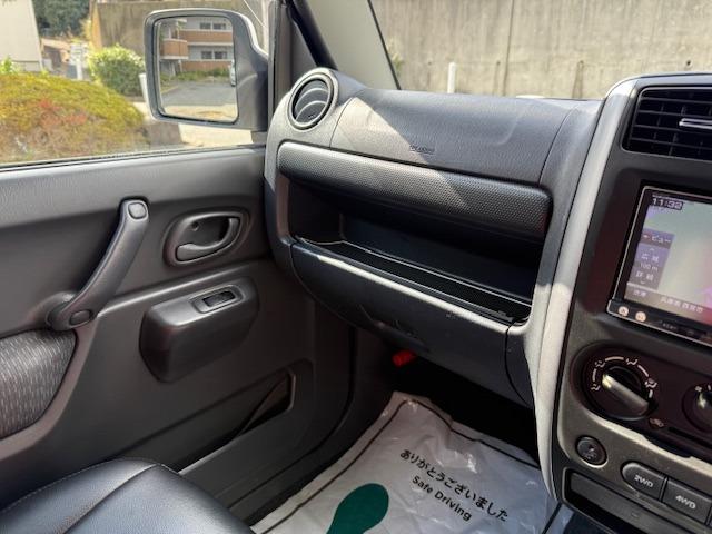 ＡＺオフロード ＸＣ　禁煙車　ターボ　ＥＴＣ　ナビ　フルセグ　Ｂｌｕｅｔｏｏｔｈ　キーレス　電格ドアミラー　アルミホイール　背面タイヤ　サイドバー（26枚目）