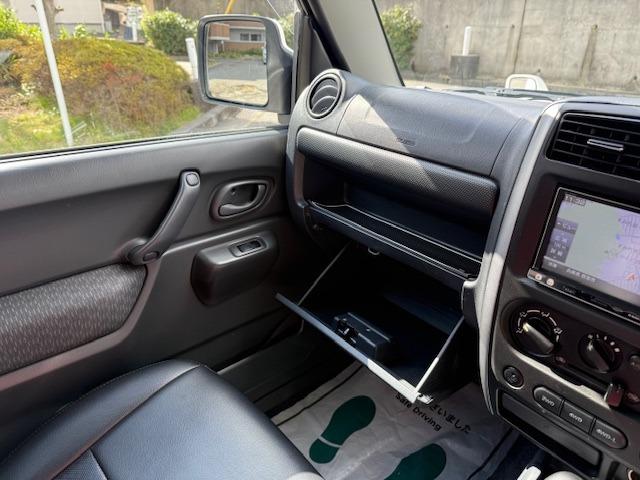 ＡＺオフロード ＸＣ　禁煙車　ターボ　ＥＴＣ　ナビ　フルセグ　Ｂｌｕｅｔｏｏｔｈ　キーレス　電格ドアミラー　アルミホイール　背面タイヤ　サイドバー（27枚目）