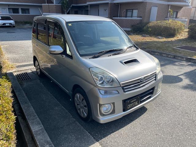 ステラ カスタムＲＳ　禁煙車　スーパーチャージャー　メモリーナビナビ　フルセグ　キーレスエントリー　電動格納ドアミラ－　アルミ　ｂｌｕｅｔｏｏｔｈ（9枚目）